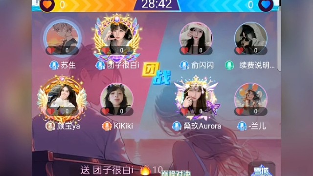 在这遇到你理想型的那个ta