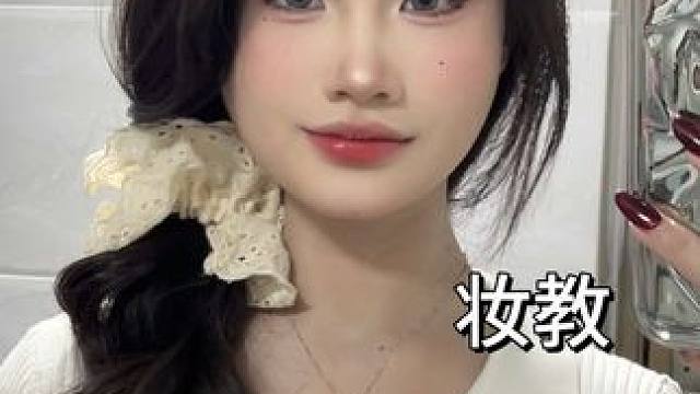 新手想如何快速变美，看完这个视频你就学会了#美妆百万新星计划 #妆前妆后 #方圆脸妆容 #新手化妆教