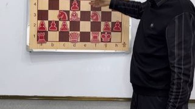 艾克热木老师国际象棋中级课程上线了#国际象棋 #国际象棋的玩法 #下棋的手法和技巧 #脑力开发 #思