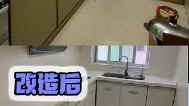 自己动手，让丑厨房焕然一新 #三青漆 #瓷砖漆 #三青瓷砖漆