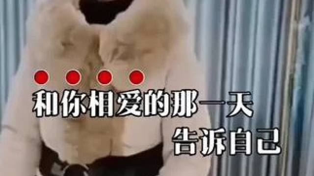 #天气冷了注意保暖 #热门音乐 ㊗大家腊八节快乐统一回复一下谢谢大家支持和鼓励与点赞