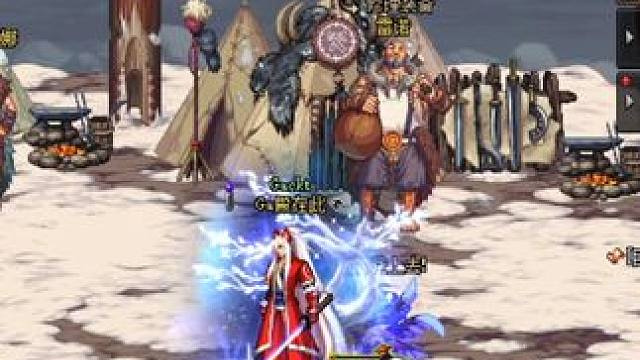 #dnf地下城 马哥  这波14  也该有15了吧  别再碎碎的了