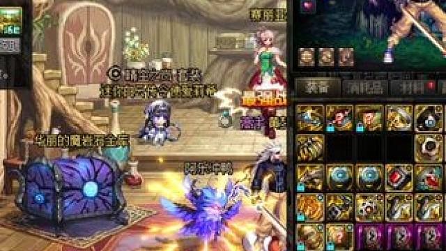 #dnf地下城  黑了那么久 也该轮到我欧皇一次了吧  马哥儿