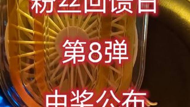 #流放之路 一个流放主播心血来潮的一次回馈，在拿出五张让铁铁子们尝尝天津本土特色蘸料#游戏搬砖 #原