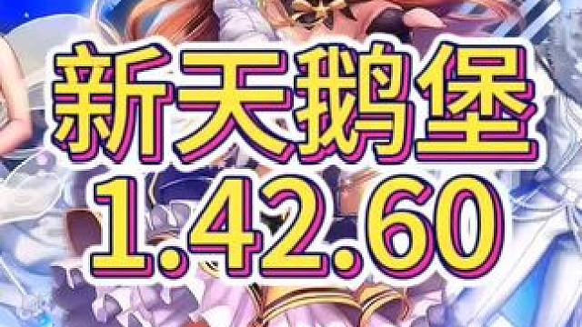 还有很多瑕疵
不过是我跑的最好的一次了
#QQ飞车端游