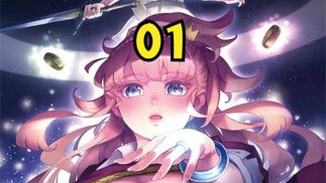 开局送老婆，阿佐：美滋滋~ #动漫解说 #充能计划 #恋爱番