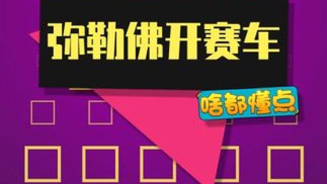 孩子挺不容易的，他说这画的是啥就是啥吧！ #沙手昆哥 #沙画 #内容启发搜索