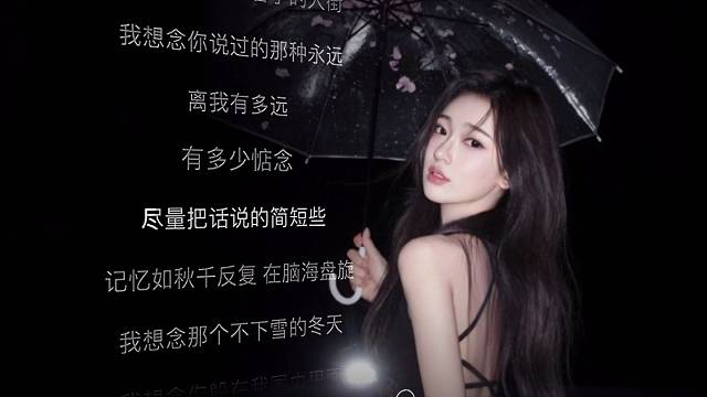 被很多人感兴趣，但从没被坚定的选择过