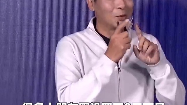 微信创始人张小龙称：超2亿人朋友圈设置三天可见