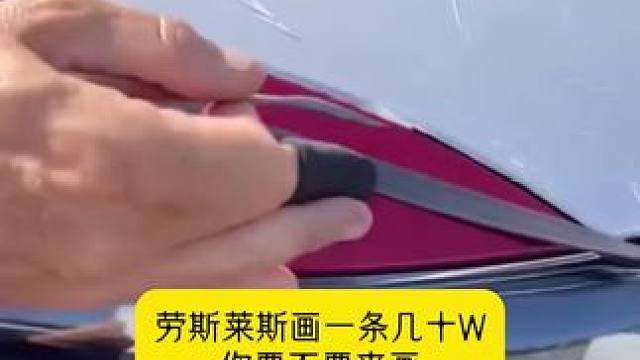 我发布了一个新视频，快来围观吧！