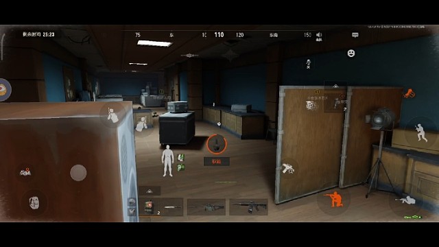逆天特遣，消失的眼角膜