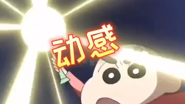 快变身，到你大显身手了#元梦之星 #元梦之家 #正版合家欢派对游戏