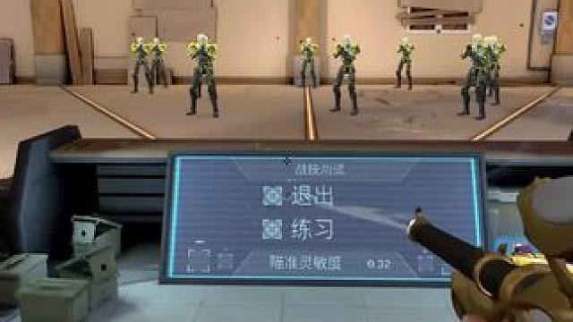 时间会证明谁是真的谁是假的#无畏契约 #无畏契约破晓时分