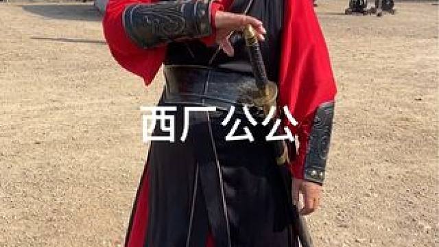 #西瓜达人宠粉节