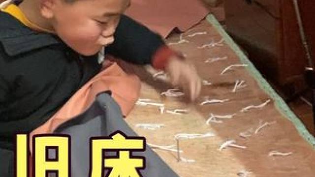 一年没回老家，床也坏了，看看这动手修复能力怎么样 #旧物改造 #沙发翻新换皮 #家具维修 #皮革修复