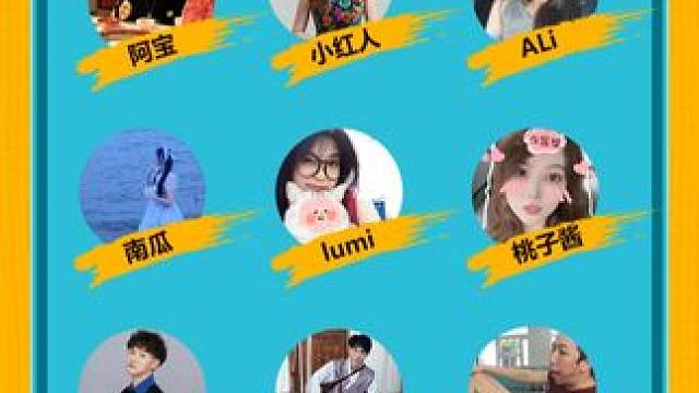 今晚阿宝娱乐局，在