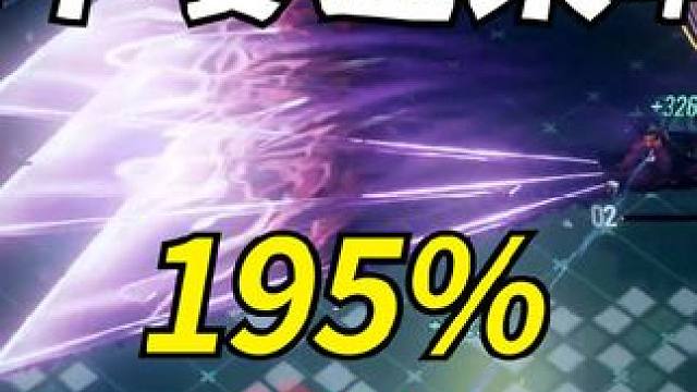 【白荆回廊】195%联合连秒，逆天平民白鸟梓 #白荆回廊