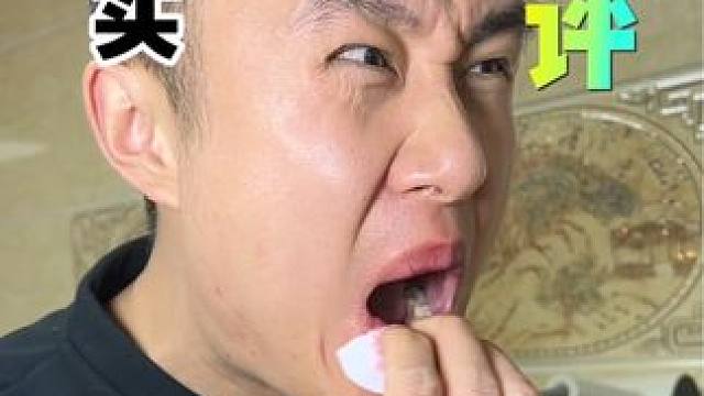PUCO三不沾唇泥真的好用吗？#测评 #口红试色 #唇泥试色分享