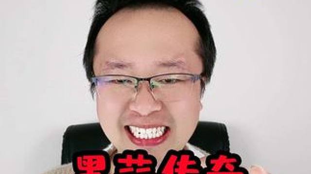 黑蒜再一次颠覆了我的认知❗❗ #零食测评 #黑蒜 #黑蒜挑战 #吃货日常 #美食测评