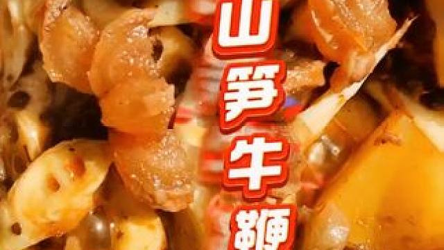 #有一种云南人的生活#新农人计划2022美食制作#户外野炊 周末闲暇之余，约上三两朋友一起游玩