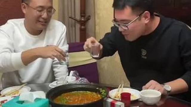 人生苦短，倒满倒满？