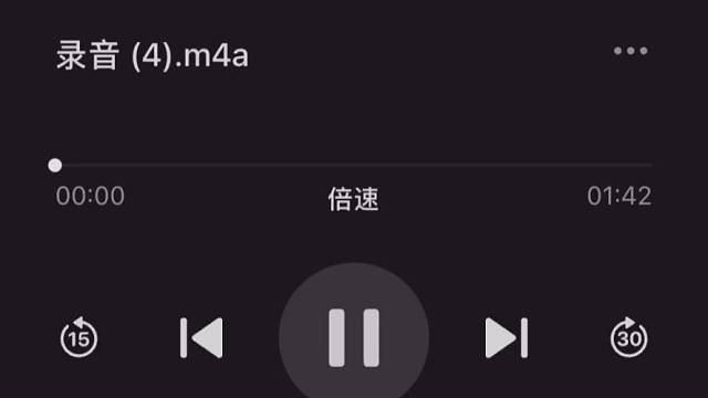 落差感是最致命的毒药