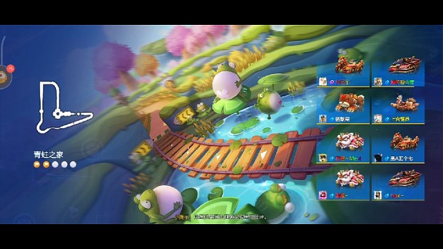 合作愉快小葫芦