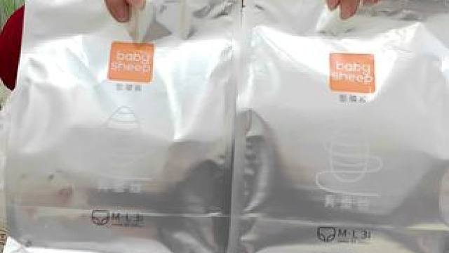 桑蚕丝安睡裤，九块九6条价格划算，还贼好用，姐妹们，这个一定要整上！ #生理期 #姨妈裤 #安睡裤#