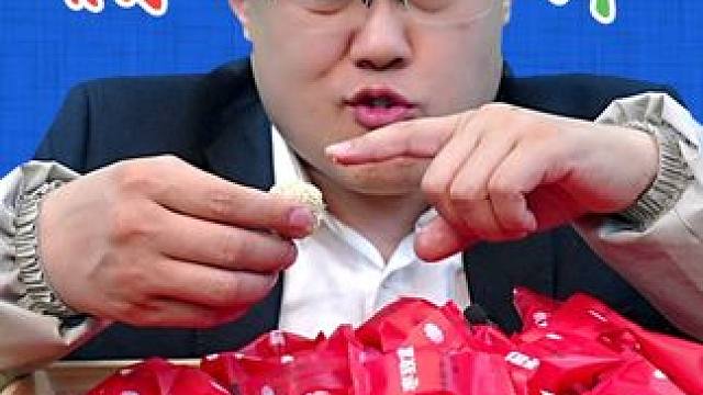 这个枣起的名字太有意思了！#美食测评 #美食分享 #美食趣胃计划 #零食