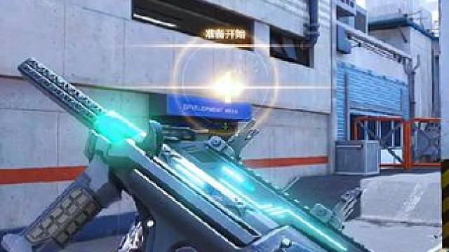 #CFHD #游戏流量风向标 #穿越火线新春会 #射击游戏 《AUG A1-超能》队友当潜伏卡点不冲