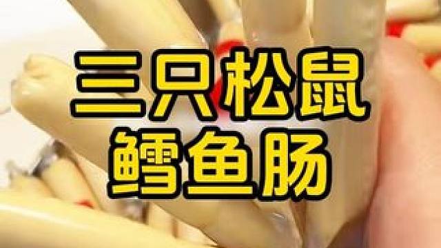 #零食推荐 #囤好货过大年 #追剧小零食 #儿童零食 #年货备起来