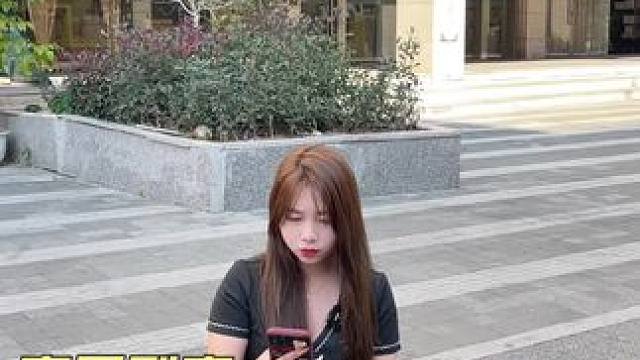 好方便#安晨到家 #台州探店 #按摩放松 #正规按摩 #探店