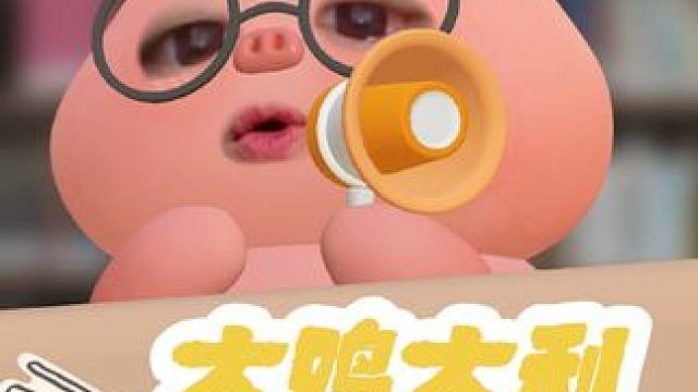 你们不来吃炸鸡，我好无聊啊#哈哈哈娱乐一下自嗨模式开启 #看店日常 #泉州美食