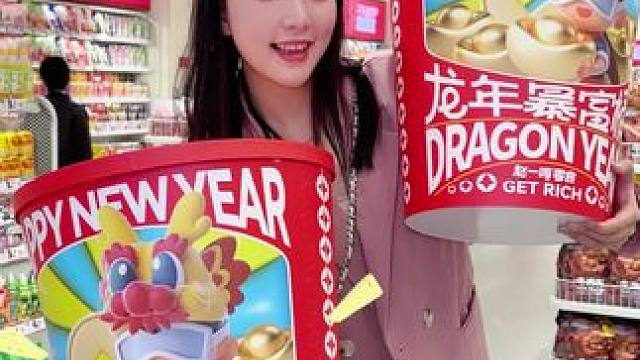 有这种闺蜜你一般几点下班？#年货＃办公室日常#赵一鸣零食 #赵一鸣零食年货节#闺蜜