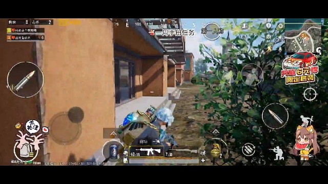 表演一波隔山打牛