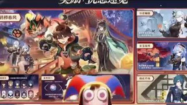 #原神枫丹 原宝你真的我哭死#小丑竟是我自己