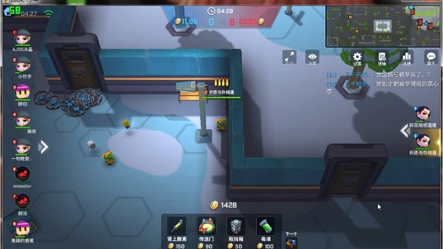 又是在黄鹤楼摸鱼的一天