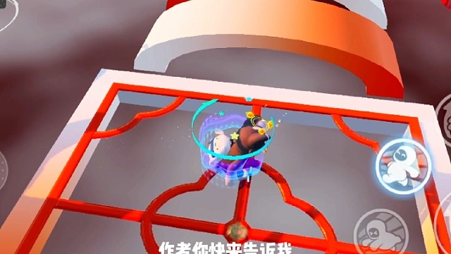 一整片的枫叶林你见过么