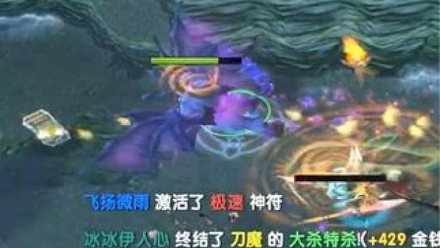 （一）大熊原声大碟，1-3灵魂守卫，推塔小能手