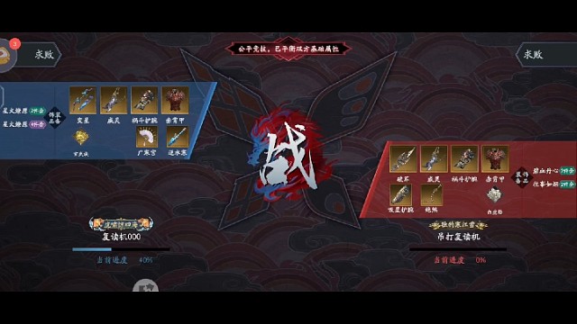 梅开二度板板老尸