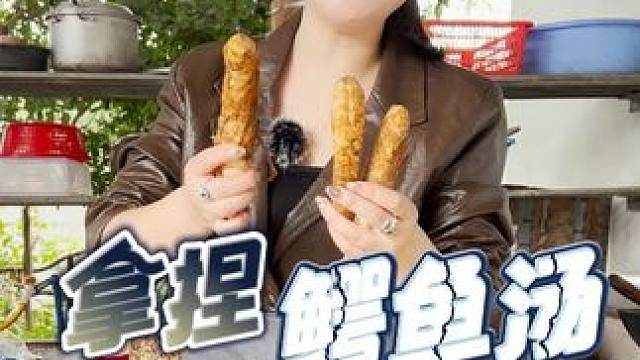 那些说可以拿捏我鳄鱼的粉丝呢，都不敢来了吧 #新农人 #鳄鱼 #鳄鱼姐姐 #美食教程