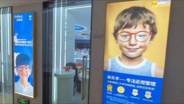 近光灯眼镜工厂店重庆开业啦，提供多种优质镜片和镜架选择，1.56含镜架镜片新客价只要33.88，让你