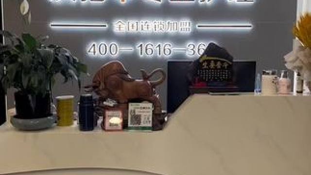 性价比高的足底按摩店推荐~