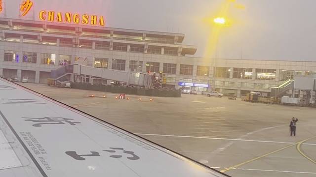 终于回到了这个满是川E的地方，马上就可以吃到想吃的饭菜 #回到了这个陌生又熟悉的地方