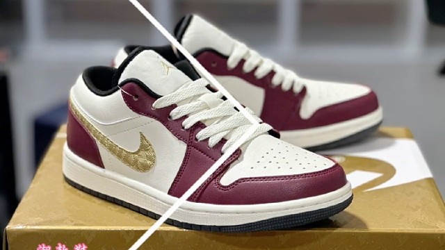 新款龙年限定集合