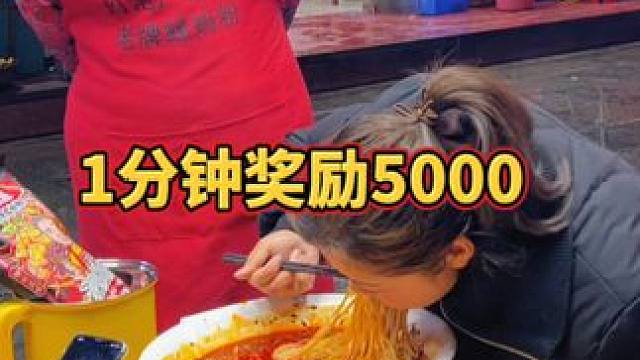 美女挑战一次赚500，一个月可以赚1万5~还上什么班呀？#螺蛳粉