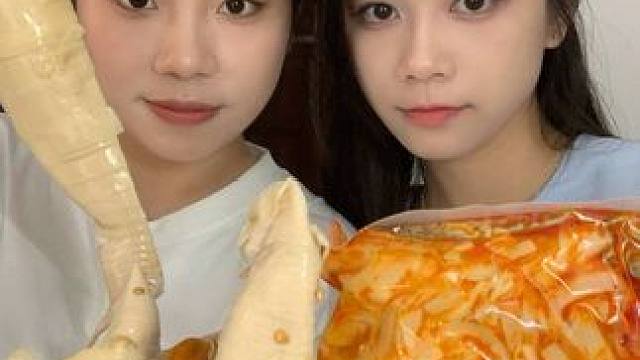 今天吃几个香辣笋笋
#笋 #手剥笋 #手剥笋清脆爽口 #追剧小零食 #好吃到停不下来