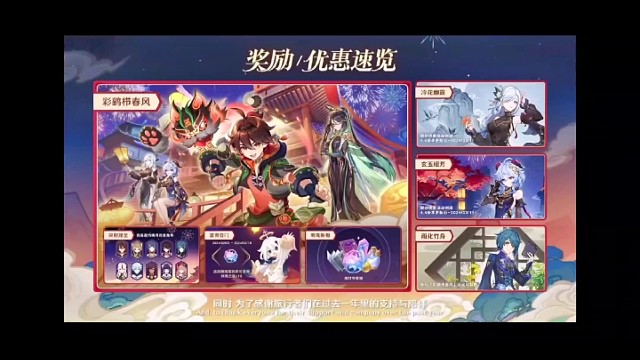 没有对比就没有伤害，这真的是同一家公司的游戏？