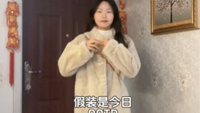 每天都很独特，今天是放假快乐 #校园生活 #日常 #生活