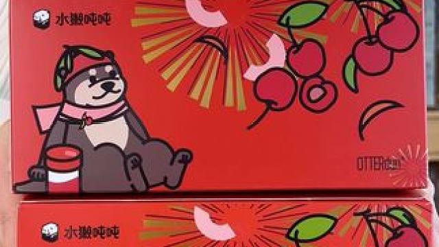 拥有车厘子果茶自由啦！酸酸甜甜贼解腻！#仙女都在喝什么 #这一杯性价比拉满 #饮品 #杯子控 #水獭